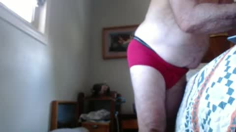 eros online show from July 13, 7:50 pm