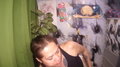 Ervana online show from July 13, 6:33 pm