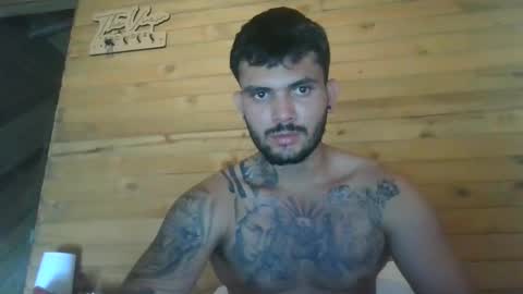 Snapshot of etha_bossx chatting on February 6, 7:07 pm ethanjobs online show from February 6, 7:07 pm
