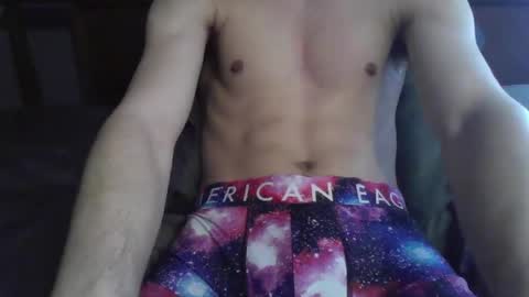 Ethan online show from February 25, 4:46 pm