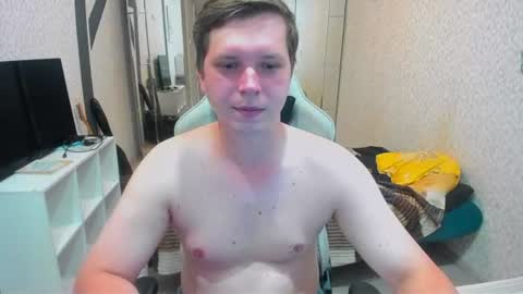 evan_boomer online show from July 10, 2:44 pm