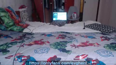 Johnny online show from December 16, 4:24 pm