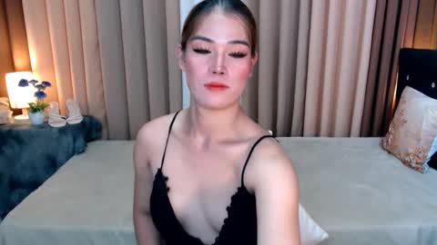 UR SWEET EZRA online show from January 5, 5:20 pm