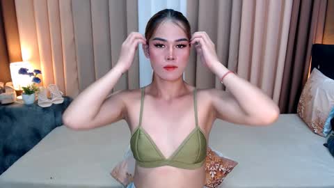 UR SWEET EZRA online show from January 6, 2:58 pm