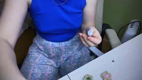 Snapshot of fairyilona chatting on February 11, 1:51 pm Ilona online show from February 11, 1:51 pm