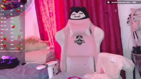 Snapshot of fantasma_gei chatting on December 17, 4:21 pm Fantasma. online show from December 17, 4:21 pm