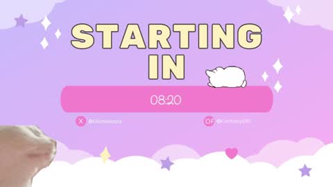 Ella online show from July 13, 4:27 am