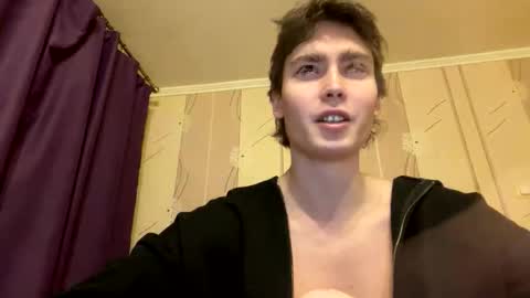 Faust online show from January 12, 2:35 pm