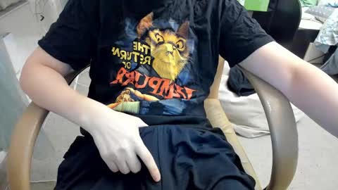 Michael online show from March 2, 3:48 pm