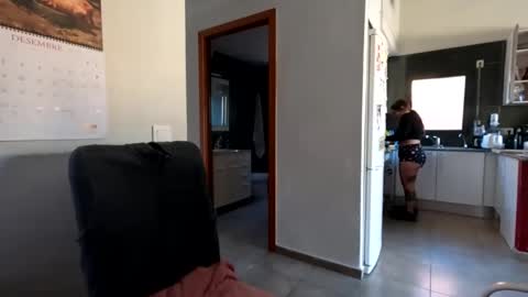 Snapshot of federosario2123 chatting on December 26, 8:50 am federosario2123 online show from December 26, 8:50 am