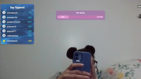 Soley online show from February 6, 1:38 am