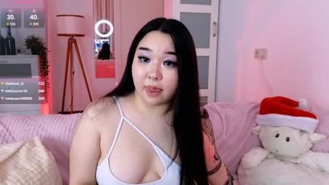 Snapshot of ferry_tail chatting on December 25, 11:43 am ferry_tail online show from December 25, 11:43 am