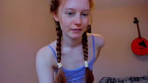 fire_luna online show from December 12, 7:41 am