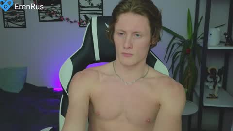 Eren.  online show from January 23, 2:39 pm