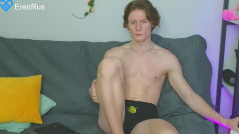 Eren.  online show from February 16, 4:09 am