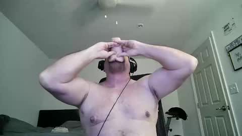 Snapshot of flaguy3233 chatting on January 27, 6:31 pm Florida guy online show from January 27, 6:31 pm