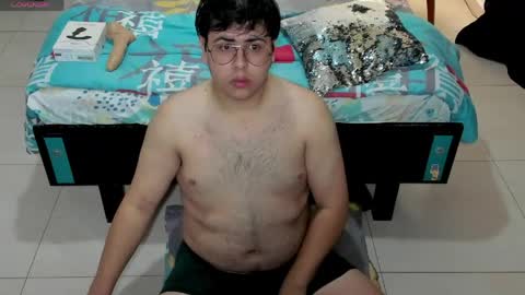 uwu online show from April 14, 2:04 am