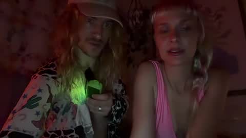fwognfwends online show from July 26, 11:19 am
