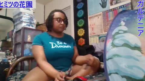 Gardenia online show from February 21, 5:24 am