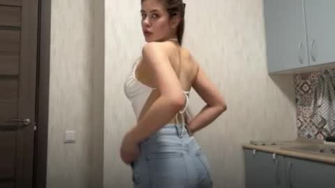 Megan online show from May 21, 3:51 pm
