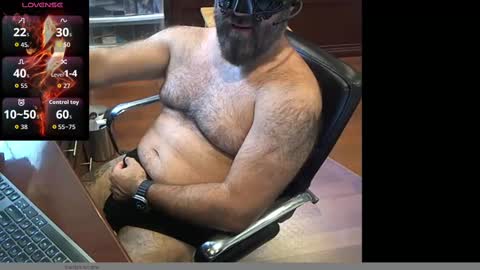 Snapshot of geronimo_431 chatting on October 15, 4:08 pm Daddy Jokes online show from October 15, 4:08 pm