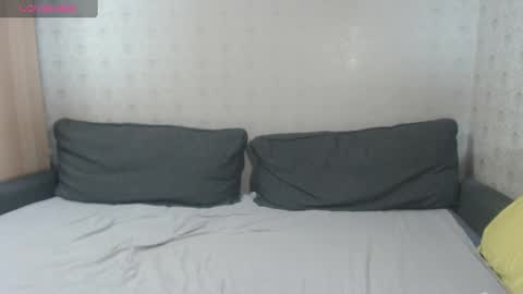 Michelle online show from December 8, 9:19 pm