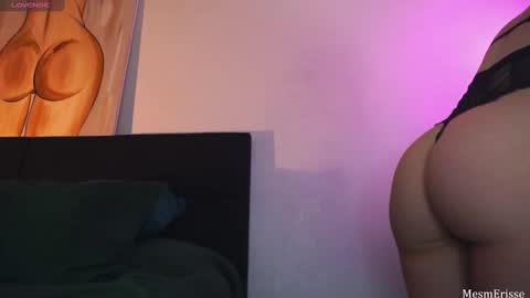 Snapshot of goddesseriss chatting on February 18, 6:59 am MesmErisse online show from February 18, 6:59 am