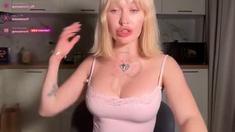 Aline meow   online show from July 16, 6:11 pm