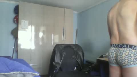 Snapshot of goodfumes chatting on March 6, 7:54 pm goodfumes online show from March 6, 7:54 pm