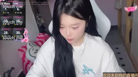 gorgeous girl33 online show from February 24, 10:04 am