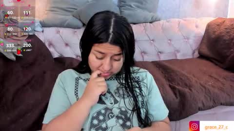 Grace online show from February 25, 12:20 pm