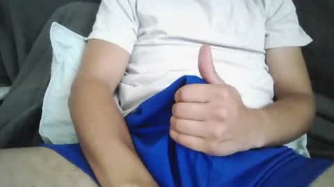 guapete 21x online show from June 26, 1:27 pm