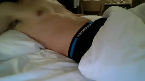 Drake online show from February 12, 7:55 am