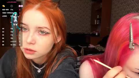 Tori and Asuna online show from February 17, 7:29 am