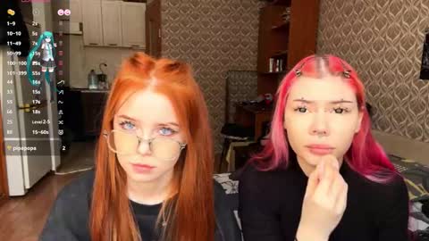 Tori and Asuna online show from February 19, 7:51 am