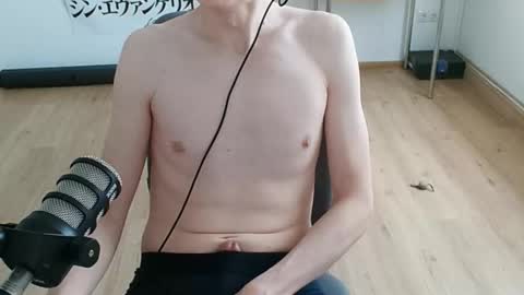 Snapshot of hardone852 chatting on October 4, 2:48 pm hardone852 online show from October 4, 2:48 pm