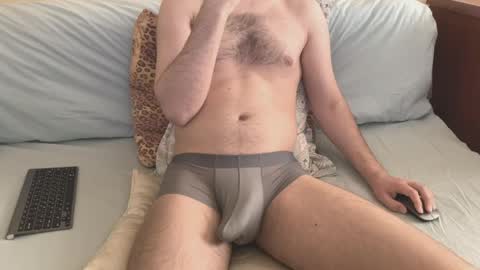 havedream1m online show from February 18, 8:14 am