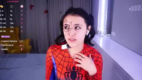 Aurora online show from January 31, 7:11 pm