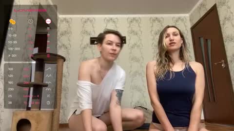 Snapshot of helldollz chatting on January 31, 8:43 am HellDollz  online show from January 31, 8:43 am