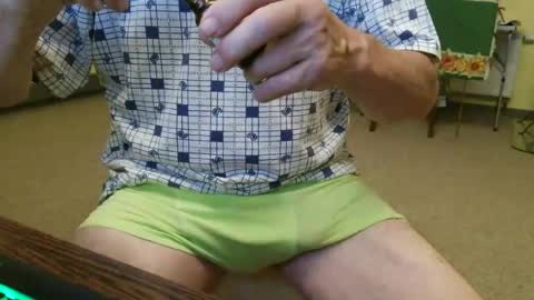 Helvell online show from July 31, 2:23 am