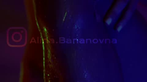 Alina online show from January 17, 8:06 pm