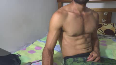 hideonbush online show from November 23, 2:31 am