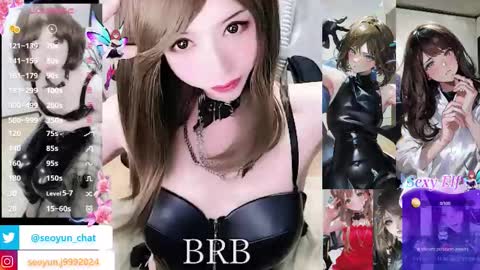 hiiro online show from January 12, 7:21 pm