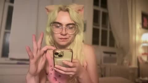 Emi Rose online show from October 27, 4:56 am