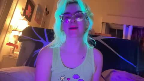 Emi Rose online show from February 11, 6:39 am