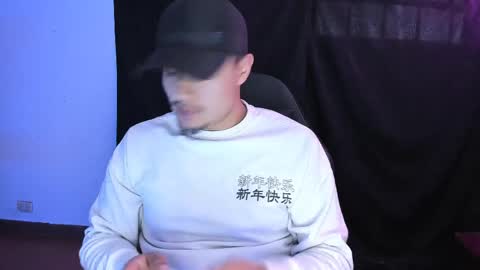 robiin online show from June 4, 10:49 pm