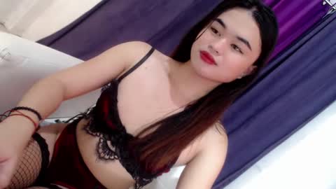 Aya online show from December 4, 6:11 pm