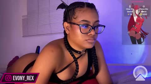 Rosetta and Allen online show from March 7, 12:26 am