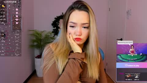 hello Im Eva online show from December 29, 2:06 am