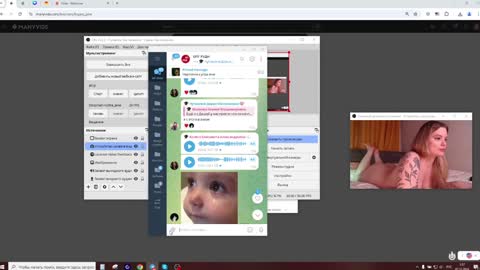 Jane  online show from December 6, 10:57 pm